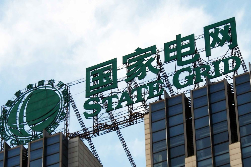 Tập đoàn mạng lưới điện Trung Quốc State Grid - công ty độc quyền phân phối điện thuộc sở hữu Nhà nước của Trung Quốc